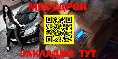 твердый Обь