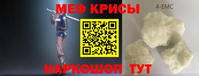 ALPHA PVP Нягань