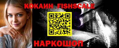круглые Новокубанск