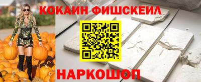 круглые Новокубанск