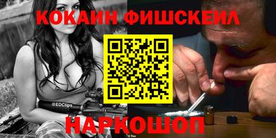 круглые Новокубанск