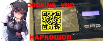 круглые Новокубанск