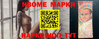кокс Обнинск