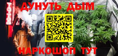 ALPHA PVP Нягань