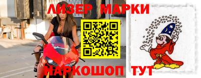 твердый Обь