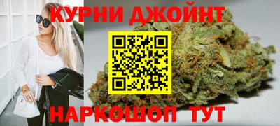 мефедрон Новозыбков