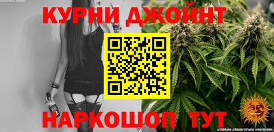 твердый Обь