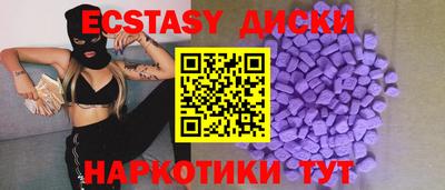 ALPHA PVP Нягань