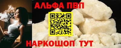 круглые Новокубанск