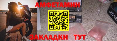 тгк Новодвинск