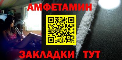 круглые Новокубанск