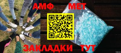круглые Новокубанск