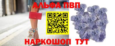круглые Новокубанск