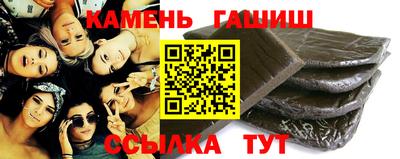 тгк Новодвинск
