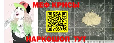 твердый Обь